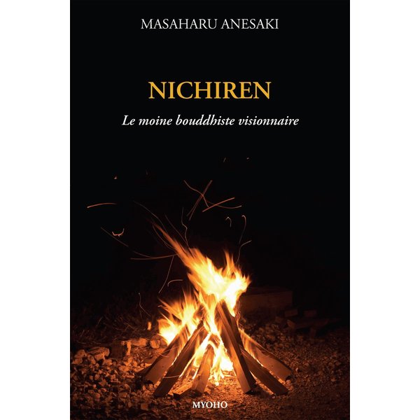 Nichiren