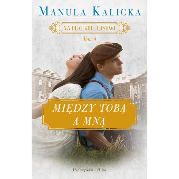 Między tobą a mną
