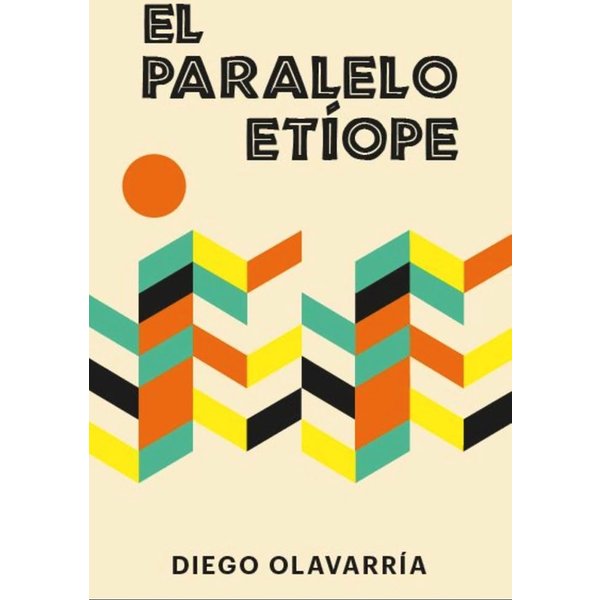 El paralelo etíope