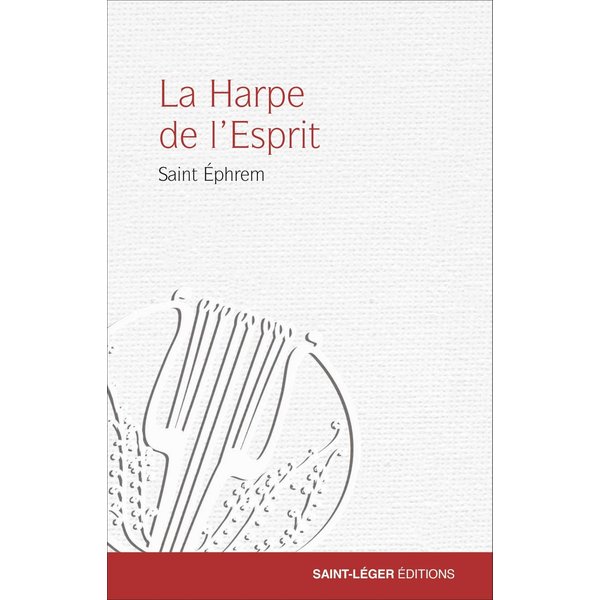 La Harpe de l'Esprit