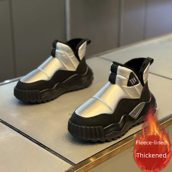 Winter Cotton Boots Fleece-Lined Warm Thick Bottom Wear-Resistant Super Soft Comfortable High-Looking Snow Boots Men's Cotton Shoes-image