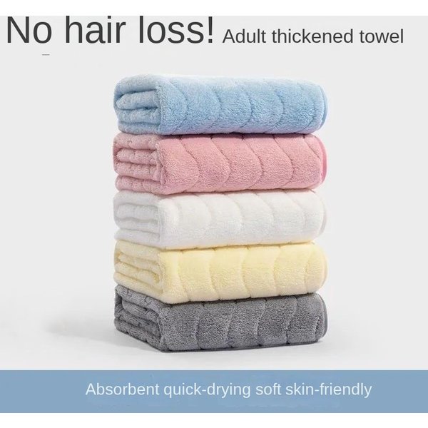 Towel Face Washing Absorbent Than Pure Cotton Absorbent Coral Fleece Lint-Free Bath Household Men's And Women's Face Towel Soft Quick-Drying-image