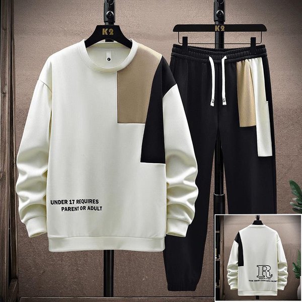 Men's Casual Tracksuit Set - Trendy Long Sleeve Tee & Jogger Pants For Streetwear & Lounge-image