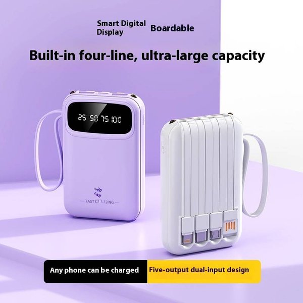 20000Mah Portable Power Bank With Built-In Cables, Compact & Fast Charging, Ideal For Travel & Gifts (Custom Logo Available)-image