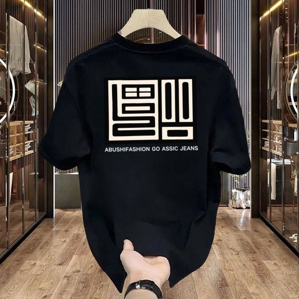 2025 summer loose men and women pullover 100% cotton short sleeve T-shirt