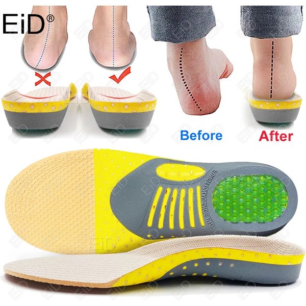 Premium Orthotic Gel Insoles Orthopedic Flat Foot Health Sole Shoes Insert Arch Support Pad For Plantar fasciitis Unisex