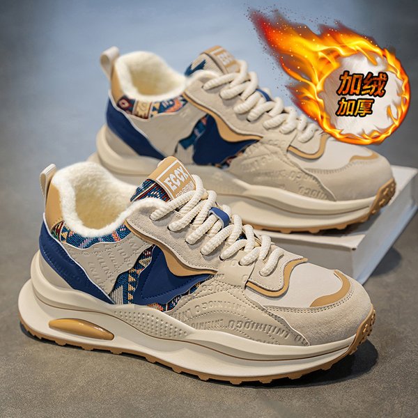Men's Winter Warm Thickened Cotton Shoes Plus Velvet Men's Sports Shoes Non-Slip Wear-Resistant Dad Shoes