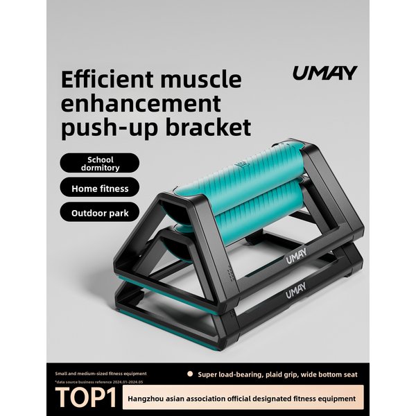 H-Type Push-Up Sand Russian Twis Assisive Device Muli-Funcional Training Board Men's Home Dormiory Finess