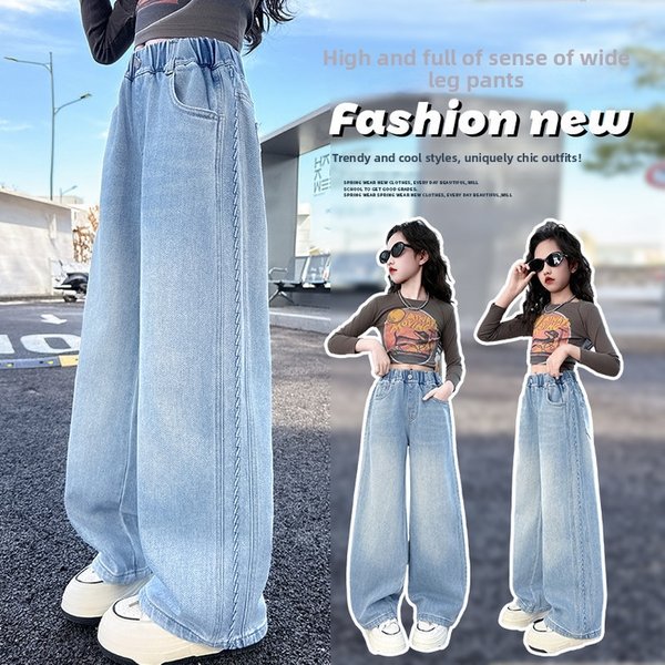Girls' Light Colored Wide Leg Jeans Fashionable Straight Leg Pants For Older Girls Spring New Style Spring And Autumn Style