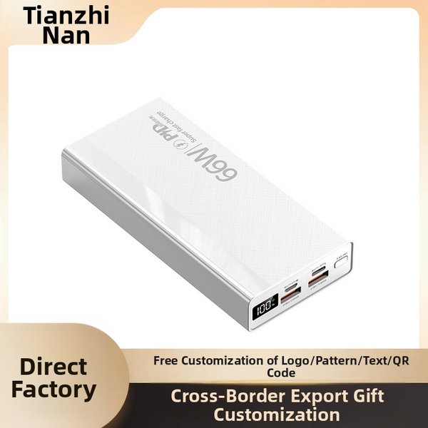 Super Fast Charging 120W Power Bank 20000Mah Large Capacity PD Digital Display Portable Mobile Phone Charger-image