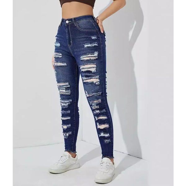 Women's Clothing Ripped Raw Edge High Elastic Denim Skinny Pants