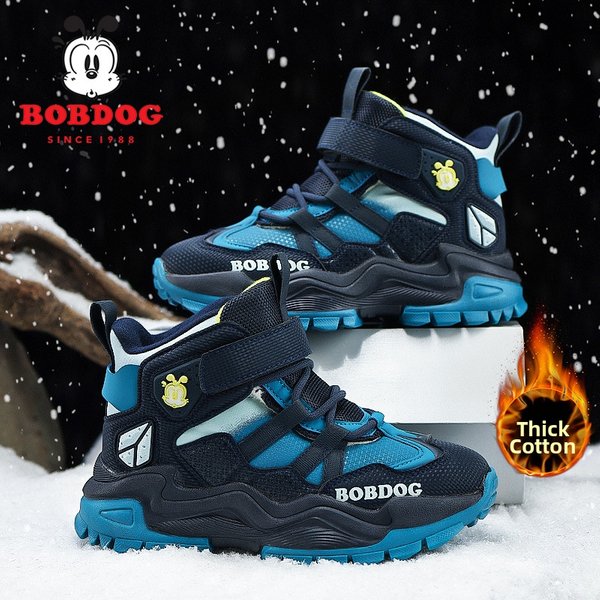 Children's Winter Snow Boots Fleece Lined Thickened Warm Outdoor Wear Resistant Hiking Shoes Northeast Cotton Kids Footwear