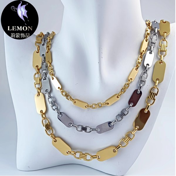 Trendy Men's Handmade Fashionable Elegant Necklace Emperor Smooth Stainless Steel Loop Flat Link Chain Set-image