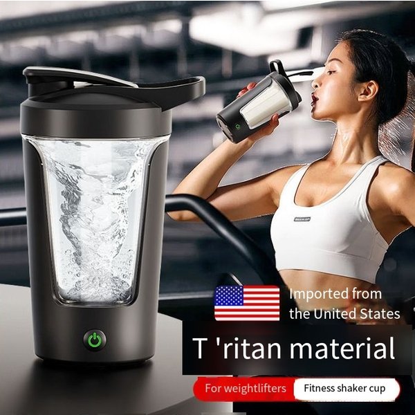 Fully Automatic Shake Cup Portable Sports Fitness Protein Powder Milkshake Net Celebrity Lazy Water Cup Coffee Electric Stirring Cup