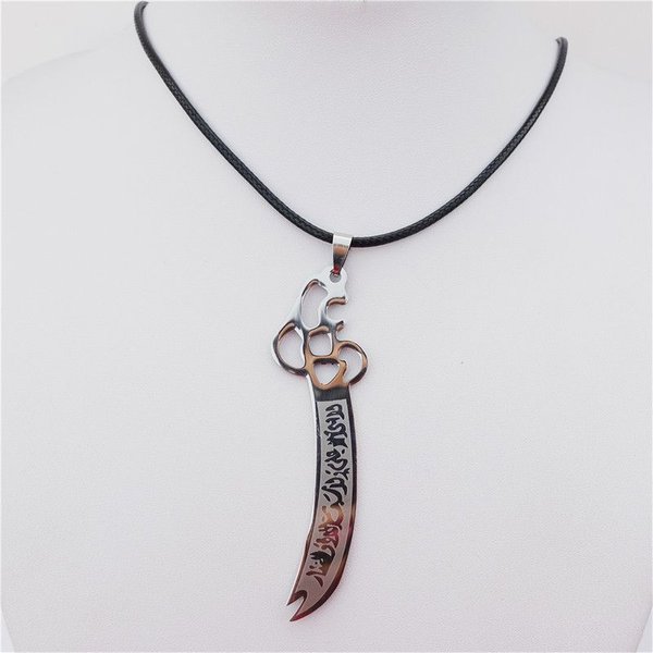 Zulfikar Imam Ali Sword Necklace Muslim Islam Knife Stainless Steel Pendant Arabic İmam Jewelry Gift-image