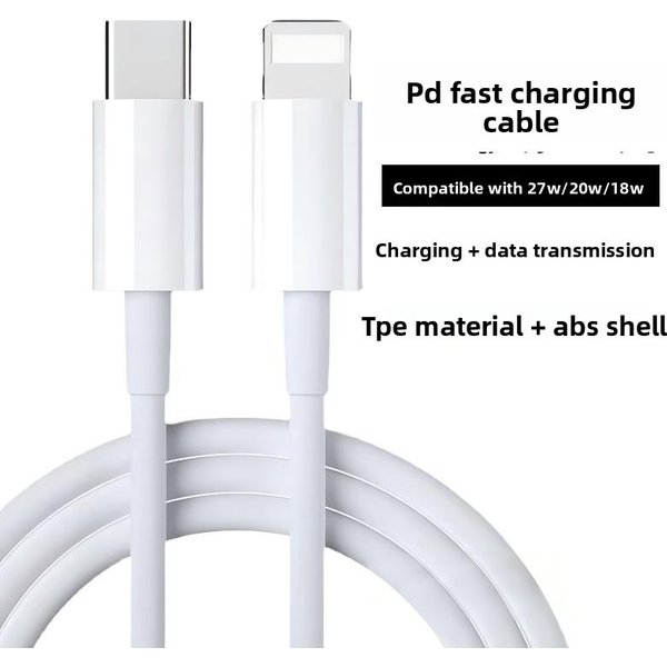 PD Fast Charging Type C To Lightning Cable, 20W Iphone Charger Cord Supports 27W/18W, 2 In 1 Charging & Data Transfer, TPE + Durable ABS Shell-image
