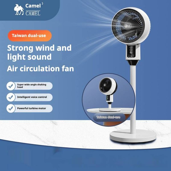 Smart Voice Control Air Circulator Fan - Quiet Oscillating Floor & Desk Fan With Remote For Home Use-image