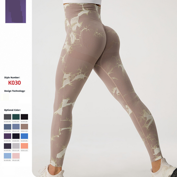 Women's Clothing Autumn And Winter Seamless Peach Hip Yoga Pants High Waist Abdomen Fitness Pants Women Running Tights Trousers-image