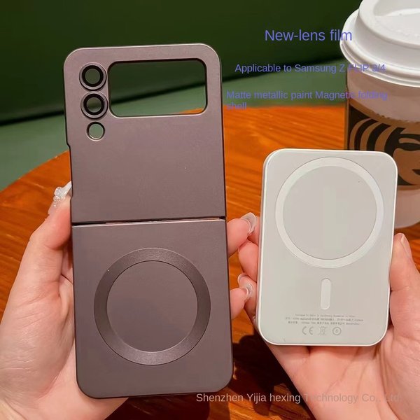 Mobile Phone Case The New Version Is Suitable For Samsung ZFLIP5 Folding Wireless Charging Zflip4 Liquid Metal Paint Magnetic Suction Protective Cover-image