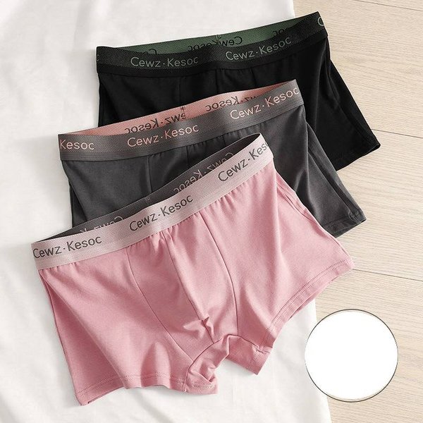 Men's Underwear Arrow Pants Men's Pure Cotton Underwear Loose Home Shorts Fat Guy Pajamas Pure Cotton Big Pants Men's Boxer Briefs-image