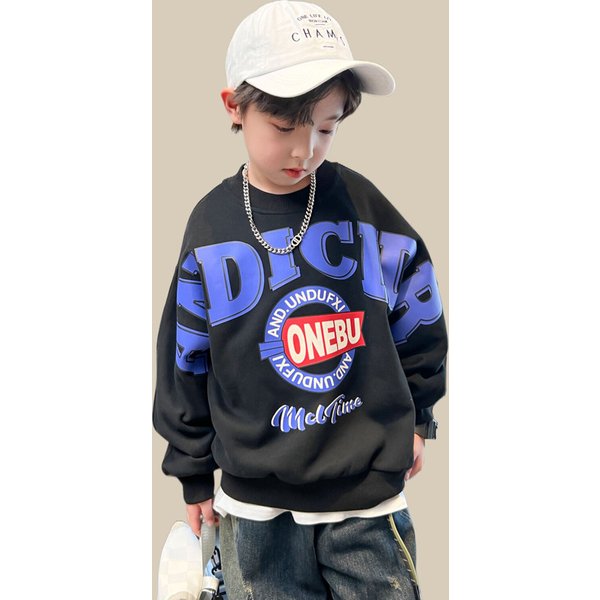 Boys' Trendy Brand Hoodie For 2024, New Spring Outfit, Explosive Street Hooligan And Handsome Top, Mid To Large-image