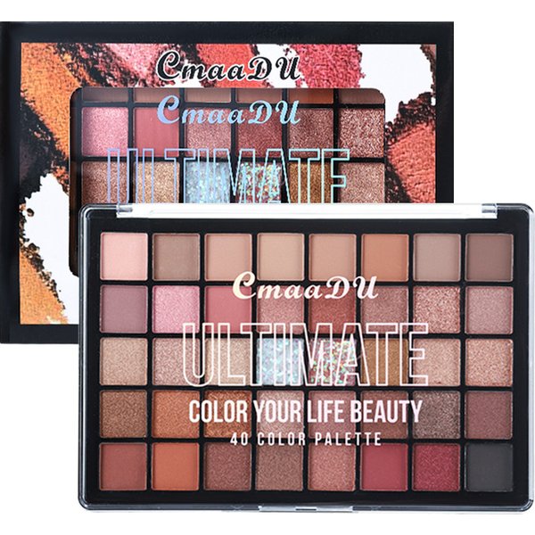 Bestselling 40-Color Eyeshadow Palette: Earth Tones, Matte & Shimmer, All Occasions