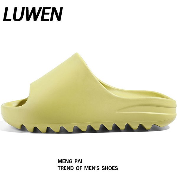 Gh End Trendy Slippers With A Sense Of Stepping On Shit New Couple Same Style Flip Flops For Men And Women Thick Soled Beach Sandals