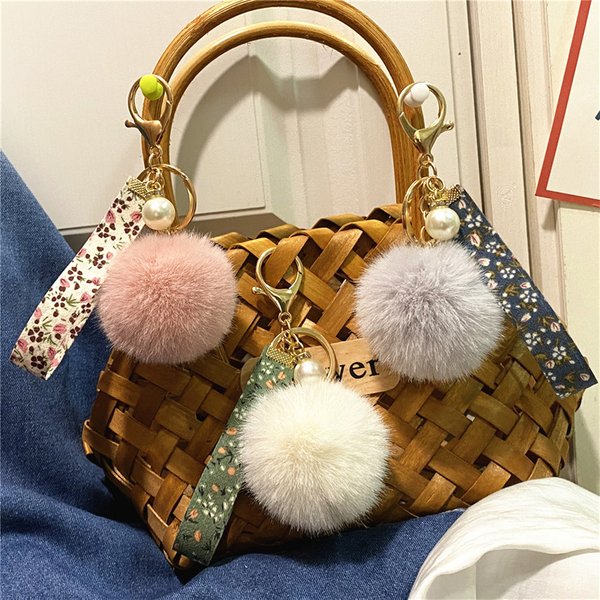Bag Charm Creative Floral Ribbon Keychain Cute Plush Bag Pendant Small Fresh Pearl Car Key Chain Accessories Pendant-image