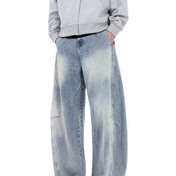 Men's Clothing Washed And Distressed Niche Design Wide Leg Pants For Teenagers Spring And Autumn New Split Deconstruction Design Jeans-image