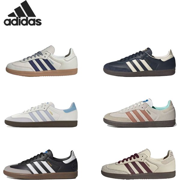 Adidas Originals SAMBA OG Women's Lifestyle Sneakers Breathable Non-Slip Lace-Up Leather Rubber Sole Comfortable Durable For Walking Travel And ID2056