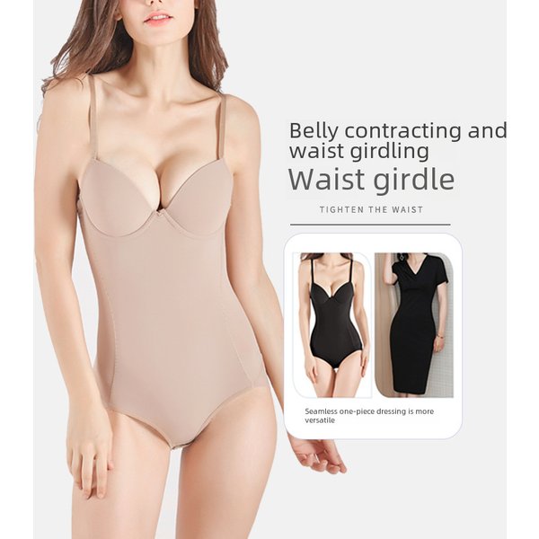 Summer Ultra-Thin Body Shaping Clothes With Bra Postpartum Body Shaping Underwear Abdomen Tinting Waist Sling Body Shaping Underwear-image