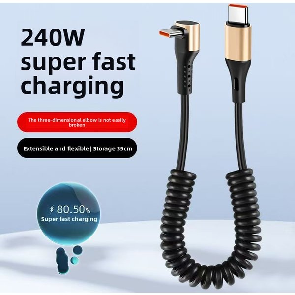 Elbow-type Retractable Spring Data 240W Super Fast Charging Cable For Mobile Phones, Tablets, And Laptops