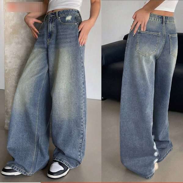 Women's Oversized Distressed Denim Jeans – High Waist, Wide Leg, Long Length, Washed Blue, Casual Comfort Fit For Everyday Wear