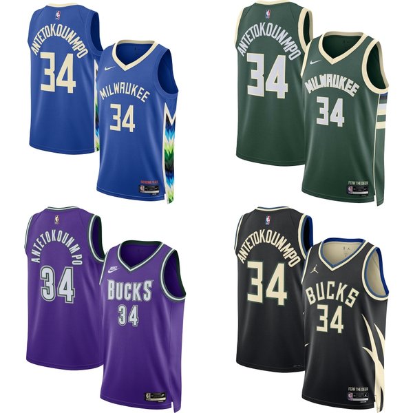 Milwaukee Bucks 2023 Adults Men's V-neck Home and away Basketball Jersey All sizes