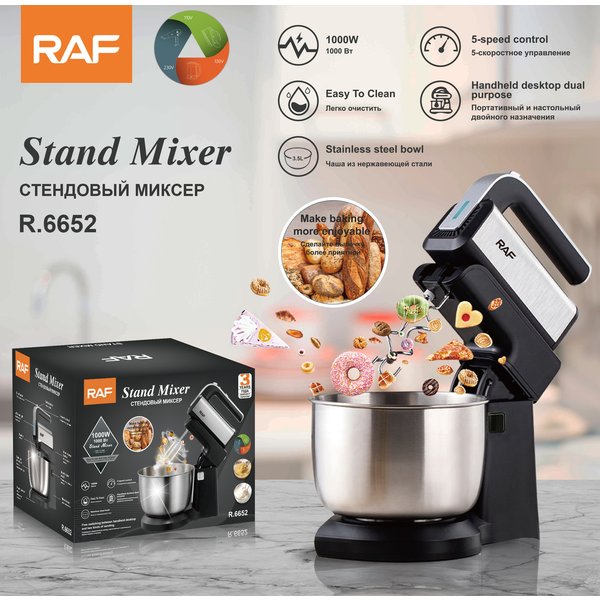 European Standard Electric Household Desktop Mini Cream White And Noodle Mixer Cake Baking Egg Beater