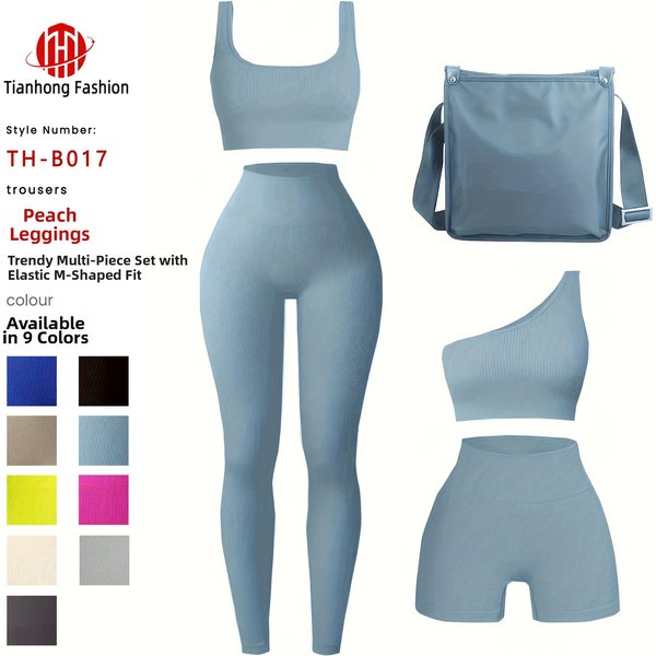 Women's Seamless High Elasticity Yoga Wear Set Gym Tights Breathable Sweat Wicking Fitness Pants