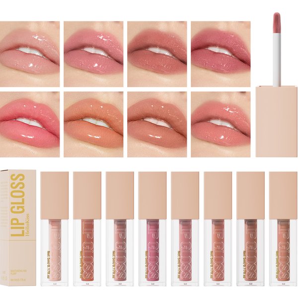 Hellokiss Natural Fine Sparkling Pearl Gloss Lightweight Moisturizing Mirror Glaze Lip Honey-image
