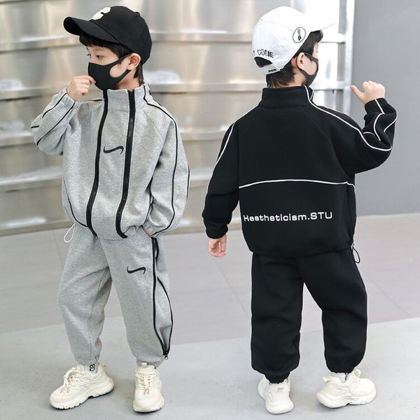 Kids Clothing Double Zipper Autumn Suit Spring And Autumn Sports Two Piece Suit