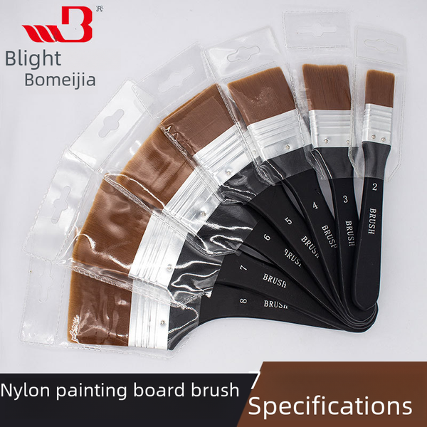Cross-Border 7 Nylon Wool Board Brush Watercolor Oil Painting Acrylic Painting Brush Art Painting Brush Paint Brush Wholesale-image