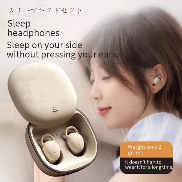 Bluetooth Headphones Sleep Noise Reduction Ultra Long Battery Life Bluetooth Headphones Mini In Ear Wireless Private Model Sports-image