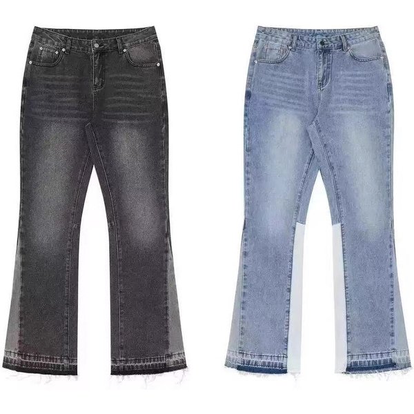 Men's Clothing Retro Streetwear Distressed Fringe Hem 507 Fit High Street Straight Leg Flared Jeans For Men – Retro Denim Pants With Washed Finish