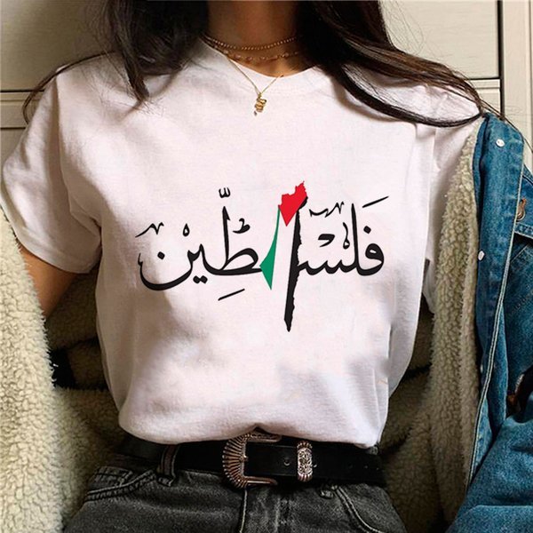 Women's Clothing Palestine T-Shirt Personalized Printing Cotton Short-Sleeved-image