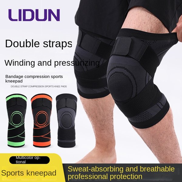 Outdoor Sports Pressure Knee Pad Running Fitness Cycling Basketball Knee Pad Cover Breathable Lightweight Nylon Strap Knee Pad-image