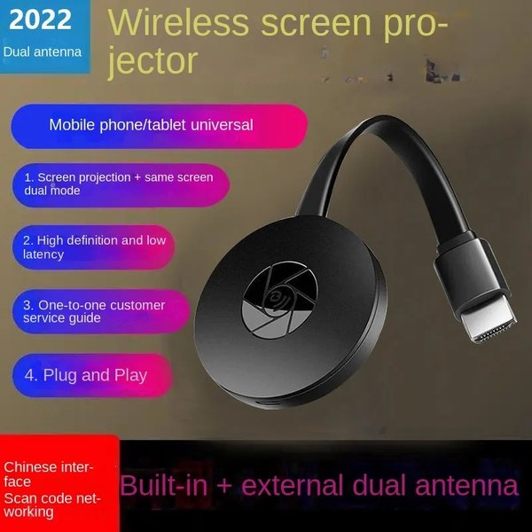 Popular Mobile Phone Wireless Screen Projector The Same Screen TV Display Projector Universal HD Home Hdmi Connector-image