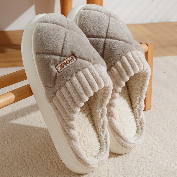 Thick Soled Plush Cotton Women, Autumn And Winter 2025 New Style, With A Sense Of Stepping On Poop. Hairy Slippers For-image
