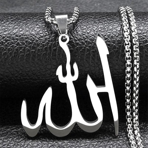 Islamic Arab Allah God Name Pendant Necklace For Men Women Stainless Steel Gold Color Islam Muslim Chain Amulet Jewelry Collier