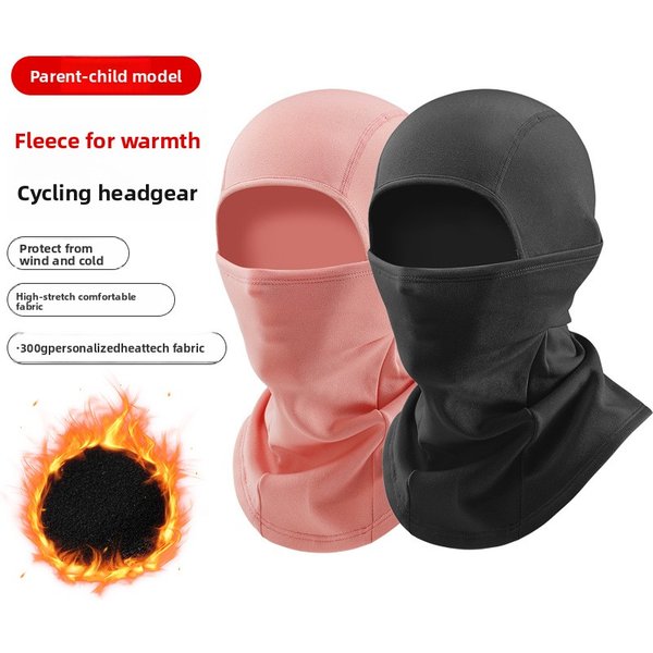 New Warm Cycling Headgear Outdoor Fleece Hat Full Windproof Coldproof Ski Face Protection Mask Winter-image