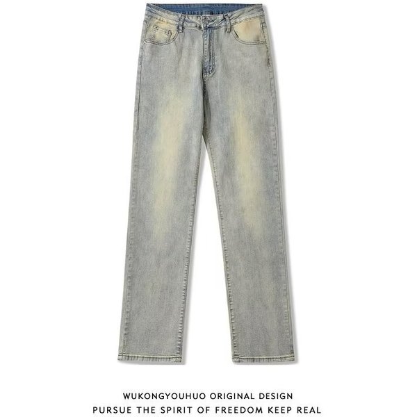 Loom Men's Spring Harajuku European And American Street Artistic Versatile Jeans Lazy High Waist Trendy 2023 New Long Pants