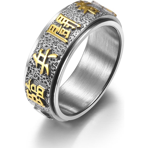 Men's Jewelry Taoist Nine Character Mantra Titanium Steel Rotating Ring To Relieve Anxiety Hand Jewelry National Trend Accessories