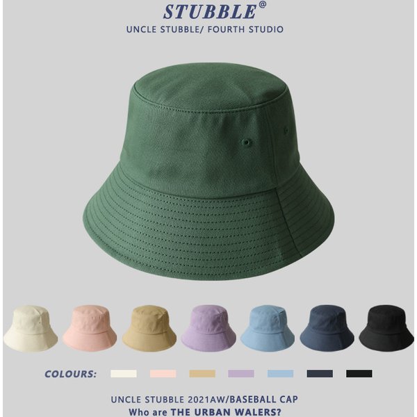 Japanese Solid Color Fisherman Hat - Oversized Brim Sun Hat For Large Head (UPF50+ UV Protection, Unisex Summer Hat)-image